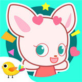 小鹿杏仁儿的甜蜜派对官方版 小鹿杏仁儿的甜蜜派对官方版