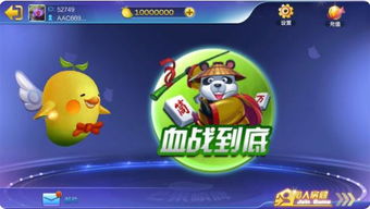 芒果青游戏