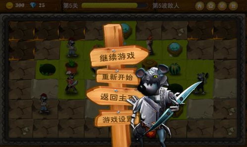 旅租游戏,探索虚拟世界的全新度假体验