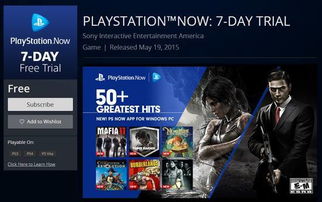 ps4游戏货源,丰富选择，满足玩家需求