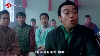刘青云游戏,游戏人生，戏如人生