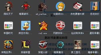 没啥单机游戏,单机游戏时代渐行渐远，未来游戏市场趋势分析