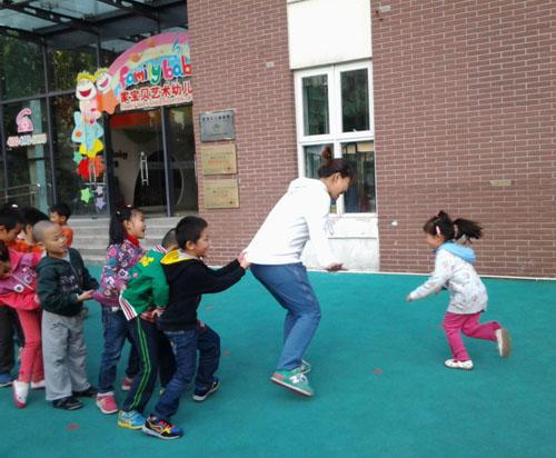 儿童户外游戏50例,幼儿园户外游戏大全100个带目标玩法