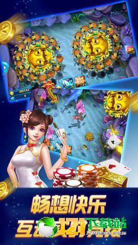 金球娱乐游戏,金球娱乐游戏——棋牌竞技的全新体验