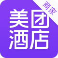 美团酒店商家版下载app 美团酒店商家版下载app