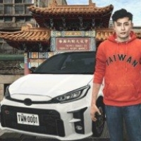 台湾赛车手 台湾赛车手