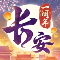 长安幻想官服下载安装 长安幻想官服下载安装