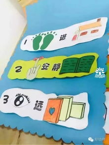 班班幼儿园4游戏手机版 班班幼儿园4游戏手机版