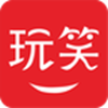 玩笑安卓版 玩笑安卓版