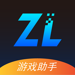 逐鹿助手下载新版 逐鹿助手下载新版