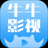 牛牛影视 牛牛影视
