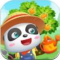 少生孩子多种树 少生孩子多种树