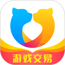 交易猫手游交易平台 交易猫手游交易平台