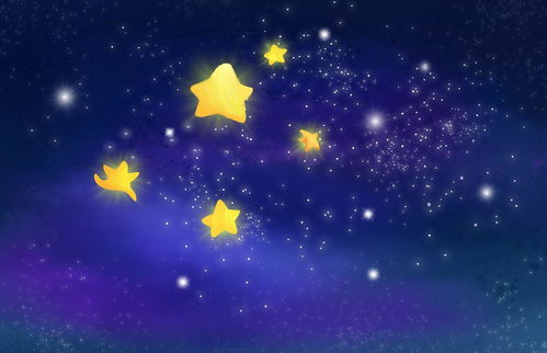 漫天都是小星星 漫天都是小星星