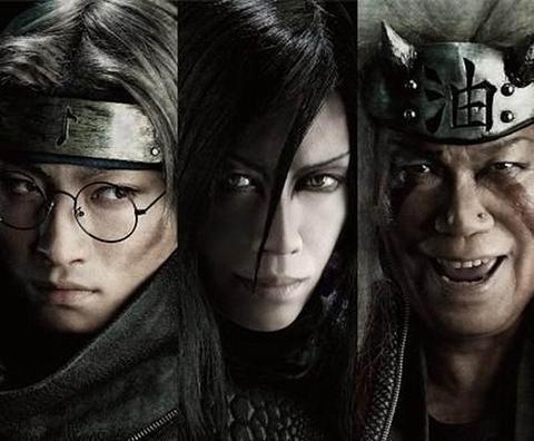 火影忍者真人版 火影忍者真人版