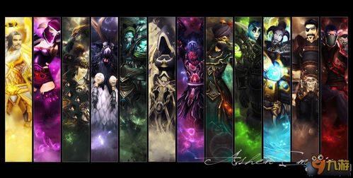 魔兽世界职业 魔兽世界职业
