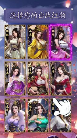美女下载游戏,探索热门手游新体验