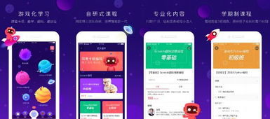 网易卡搭编程游戏,网易卡搭编程游戏中的AIGC实践探索