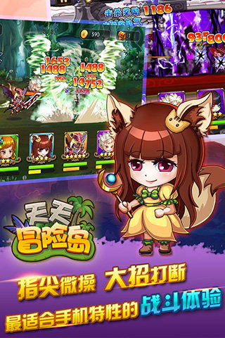冒险岛游戏大全,解锁无尽冒险之旅