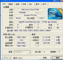 玩游戏延迟高是什么原因,多维度原因分析及解决方案