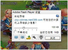 清缓存游戏,模拟人生4缓存清除全攻略