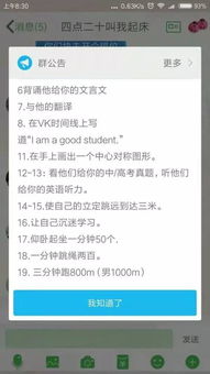 蓝蛤游戏,探索奇幻海洋的冒险之旅