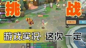 别的游戏吗,探索未知历史与文化的奇幻游戏