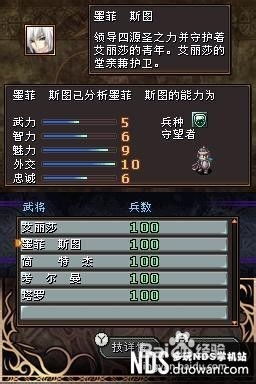 ds游戏网盘,畅享游戏新体验