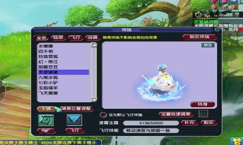 冰狐游戏客户端,海量游戏任你选