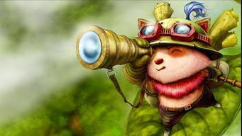提莫的游戏,提莫的诞生与约德尔人的奇幻冒险