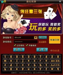 美女玩牌游戏,探索真人美女互动棋牌游戏的独特魅力