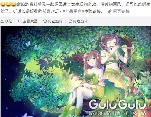 落智游戏,探索虚拟世界的无尽魅力与挑战