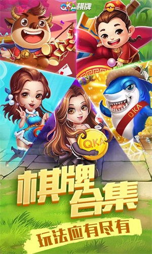 六月游戏单机斗地主免费下载,斗地主乐趣无限——六月游戏单机斗地主免费下载体验