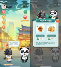 领航小游戏,探索无尽乐趣的奇幻之旅