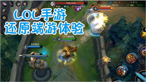 无需网络的手机游戏大全,精选无需网络手机游戏大全