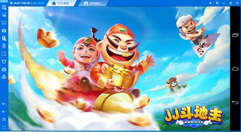 JJ游戏改版,体验刺激创新玩法