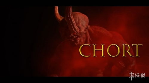 魅魔h游戏,魅魔与勇者的激情对决