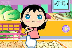 美眉买菜游戏,轻松掌握生活小技巧