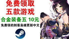 媚俗游戏,从媚俗游戏到精神回归的反思