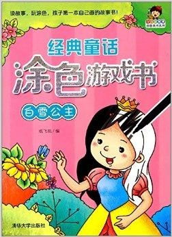 美术经典游戏,经典游戏美术风格解析