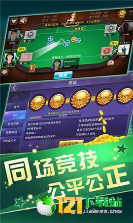 龙8游戏平台,尽享欢乐时光