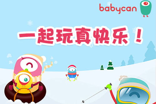 旅游互动小游戏,导游车上趣味互动游戏集锦