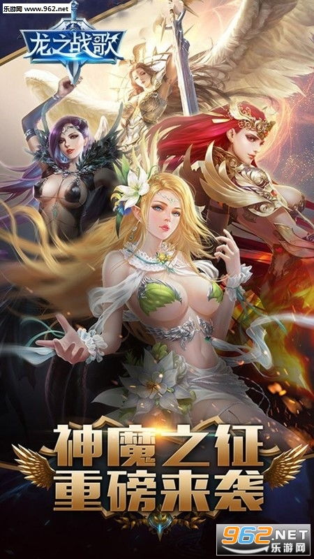 翎之歌游戏,探寻奇幻世界的奥秘之旅
