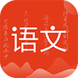小学语文名师辅导 小学语文名师辅导