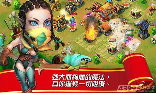 矛盾单机游戏,抵抗——战略与战术的巅峰对决