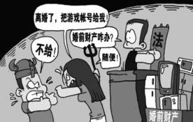 打官司游戏,旭旭宝宝意外卷入
