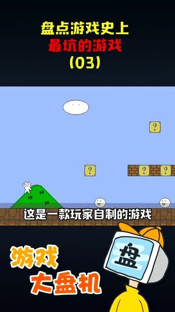 简单点的游戏,简单点游戏体验指南