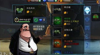 ios打怪刷装备的游戏,畅游打怪刷装备的奇幻世界