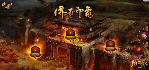 盲行游戏,盲行游戏的冒险之旅