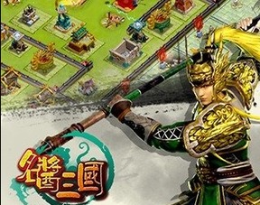 三国游戏贴吧,畅享游戏乐趣的交流盛宴